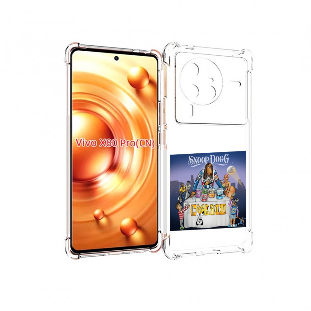 

Чехол Mypads Snoop Dogg Coolaid Для Vivo X80 Pro, Прозрачный, Tocco