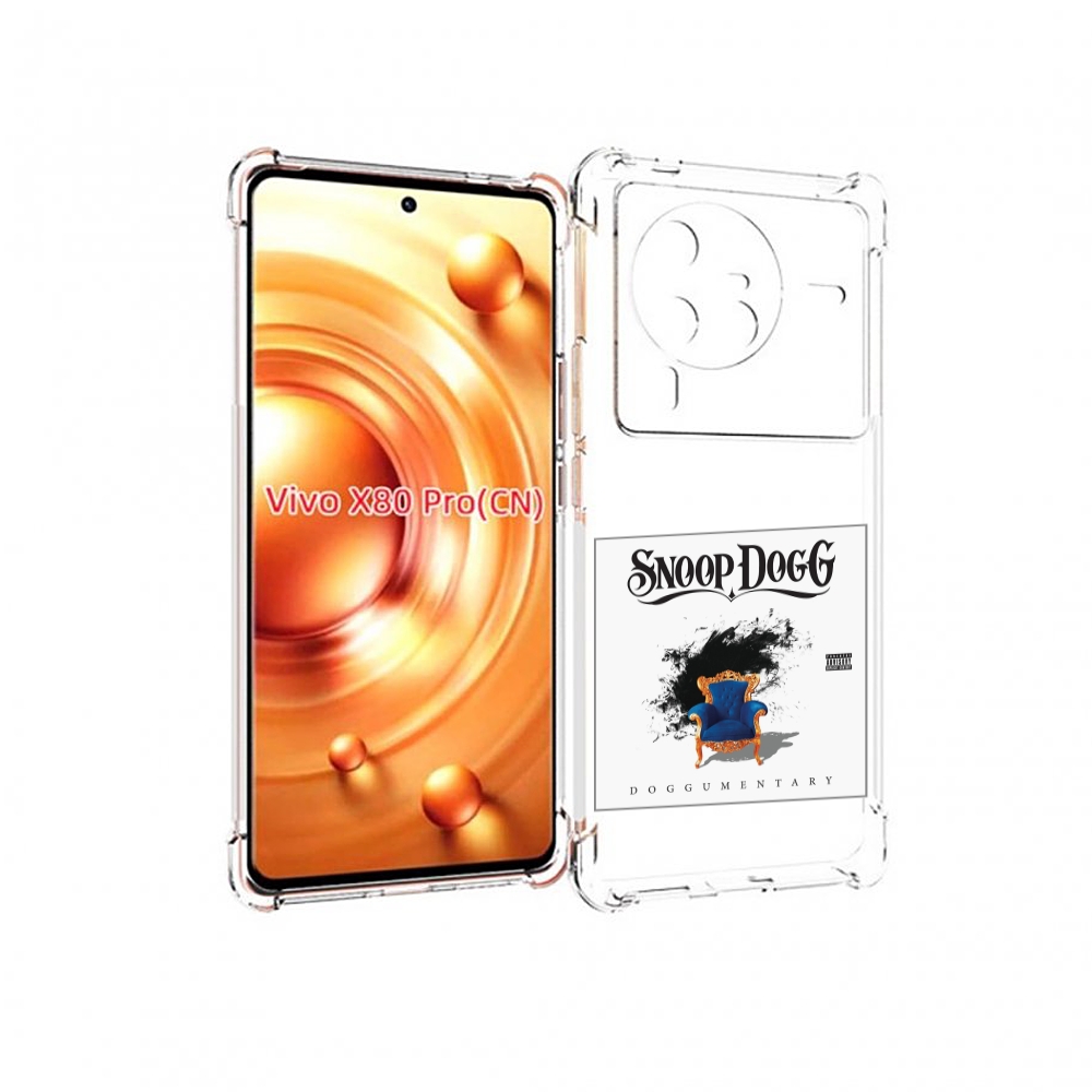 

Чехол Mypads Snoop Dogg Doggumentary Для Vivo X80 Pro, Прозрачный, Tocco