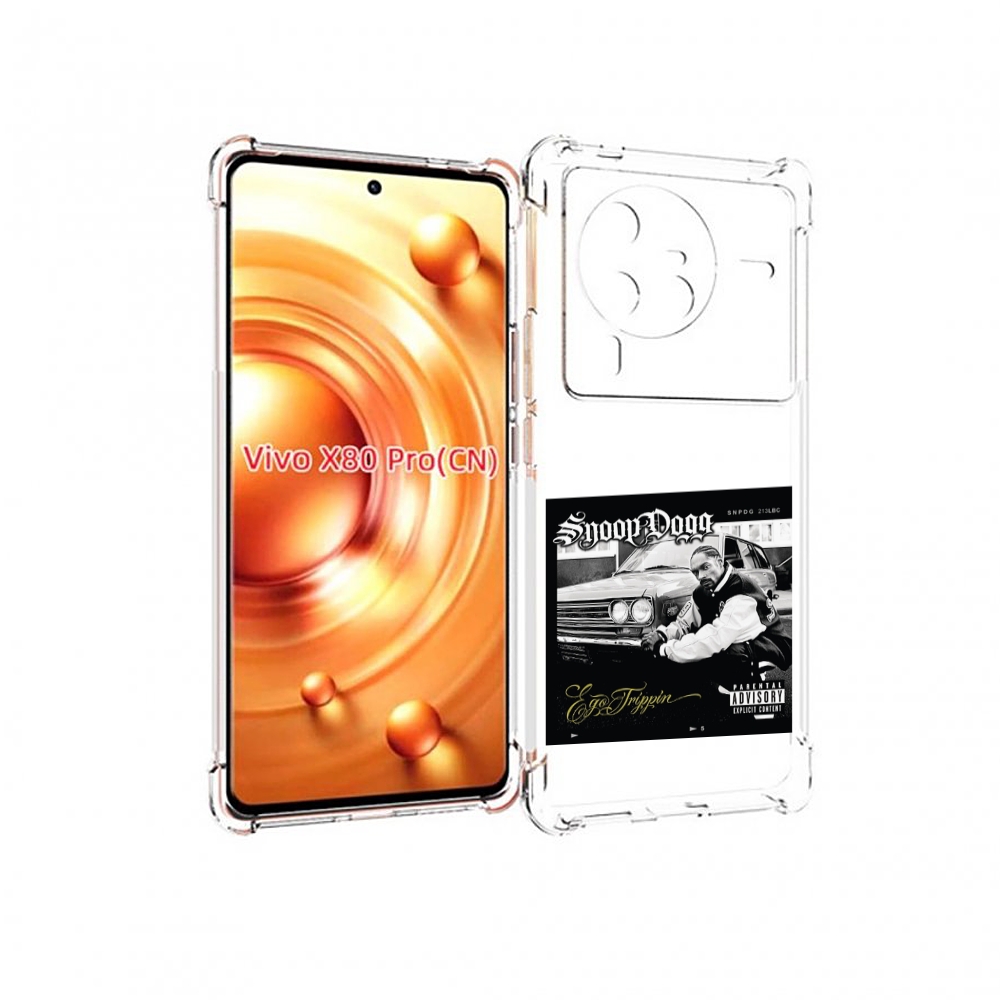

Чехол MyPads Snoop Dogg EGO TRIPPIN’ для Vivo X80 PRO, Прозрачный, Tocco