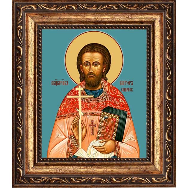 

Виктор Смирнов, пресвитер, священномученик. Икона на холсте.