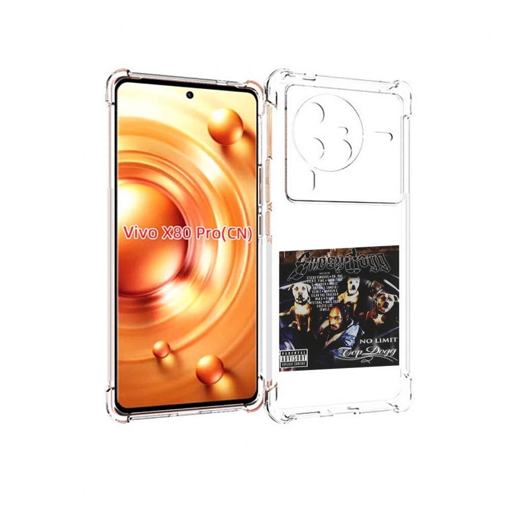 

Чехол Mypads Snoop Dogg No Limit Top Dogg Для Vivo X80 Pro, Прозрачный, Tocco
