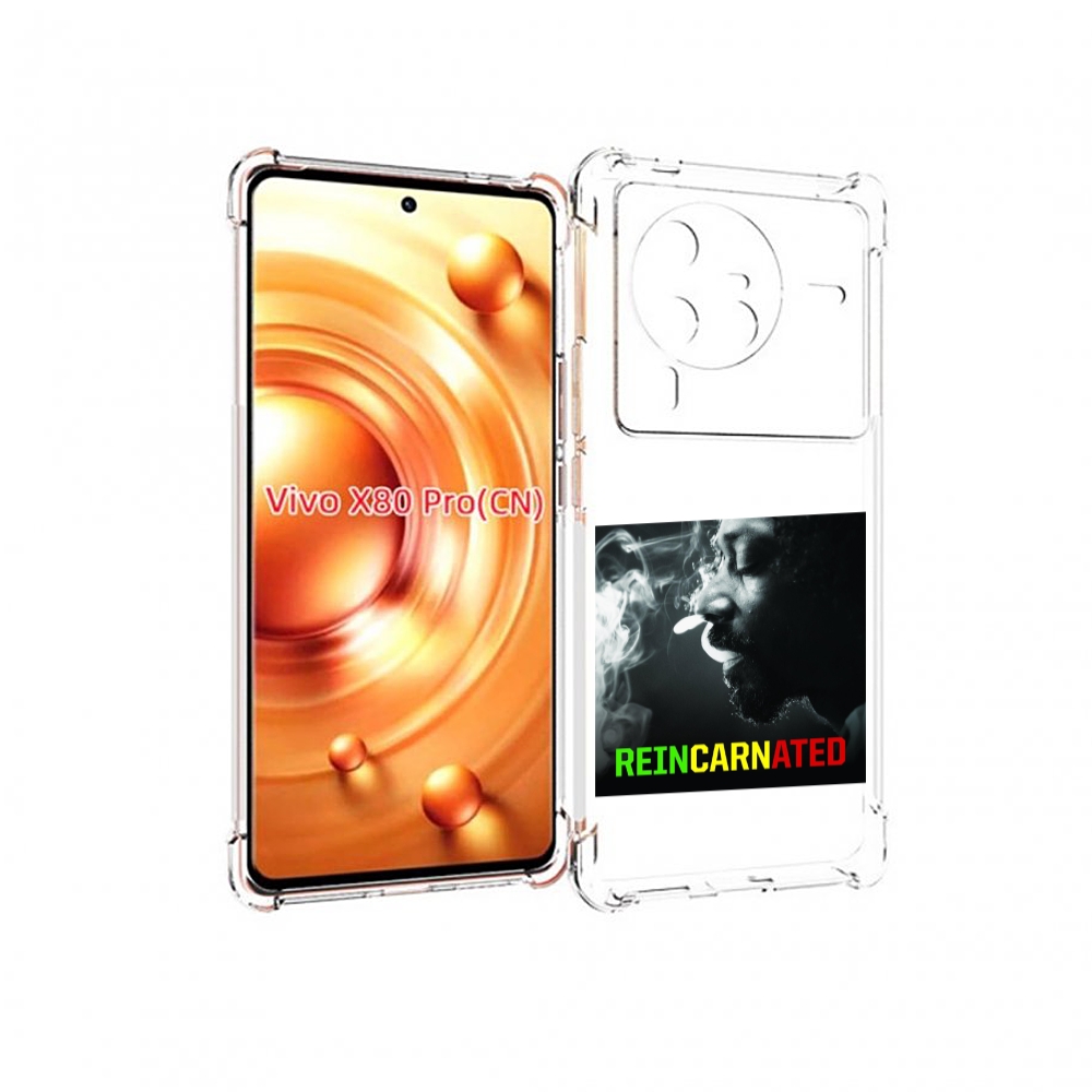 

Чехол MyPads Snoop Dogg REINCARNATED для Vivo X80 PRO, Прозрачный, Tocco