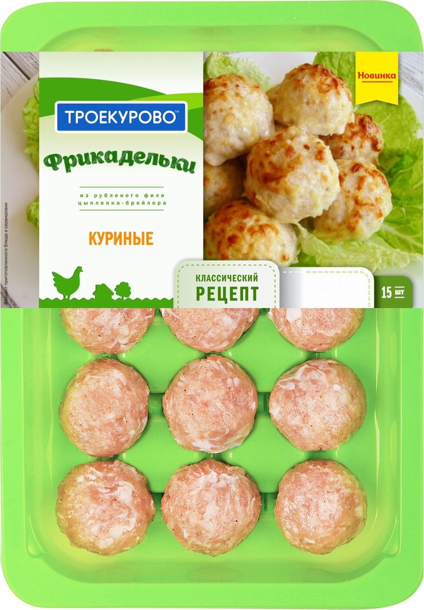

Фрикадельки Троекурово из курицы 300 г