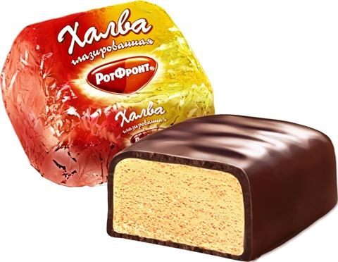 

Халва в шоколаде Рот Фронт