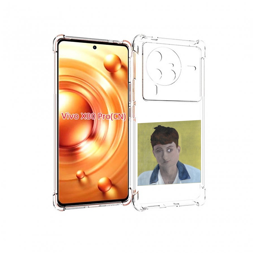

Чехол MyPads Stay Ugly Boulevard Depo для Vivo X80 PRO, Прозрачный, Tocco
