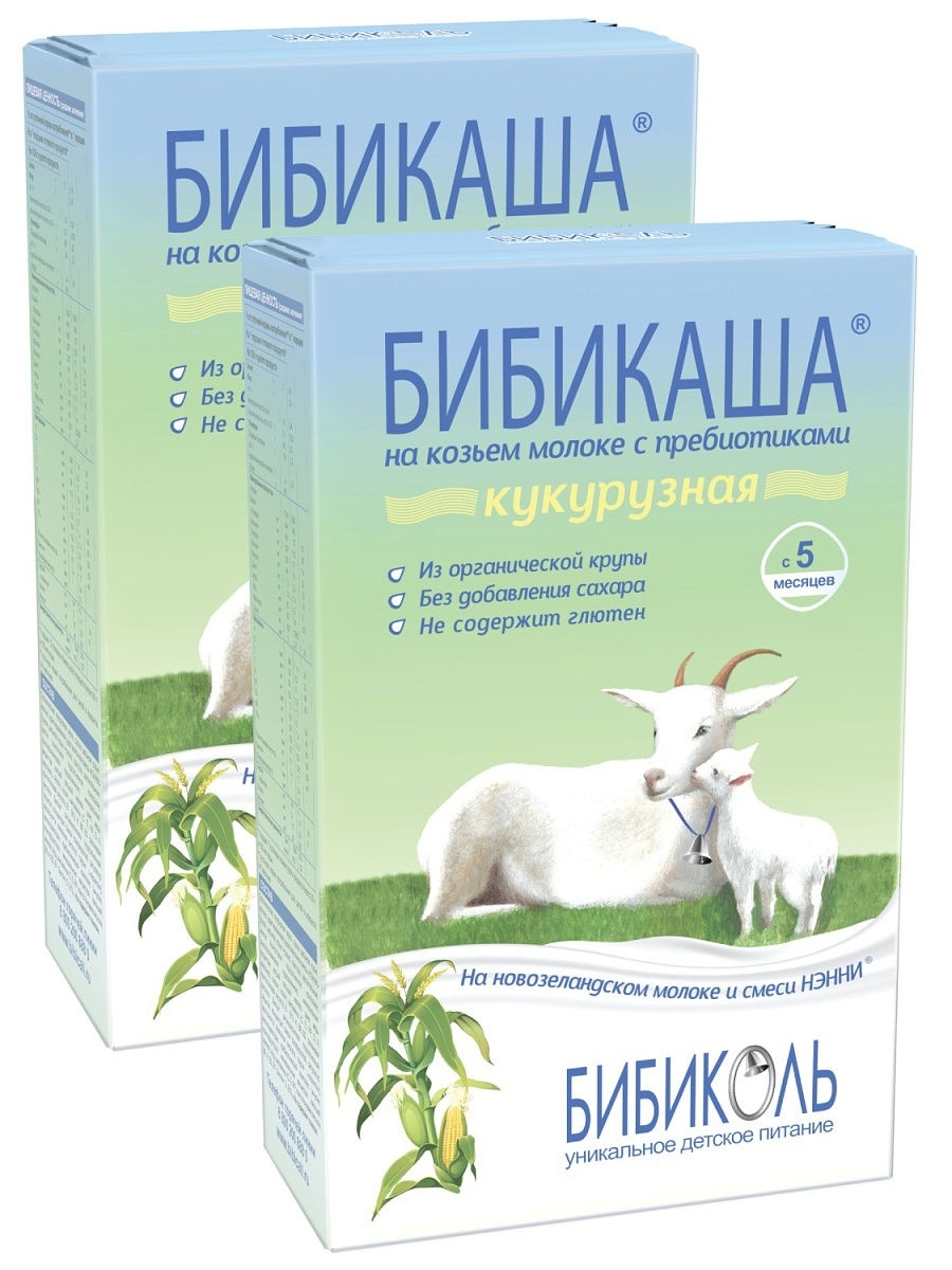 Детская каша Бибиколь кукурузная на козьем молоке, 2 шт по 200гр