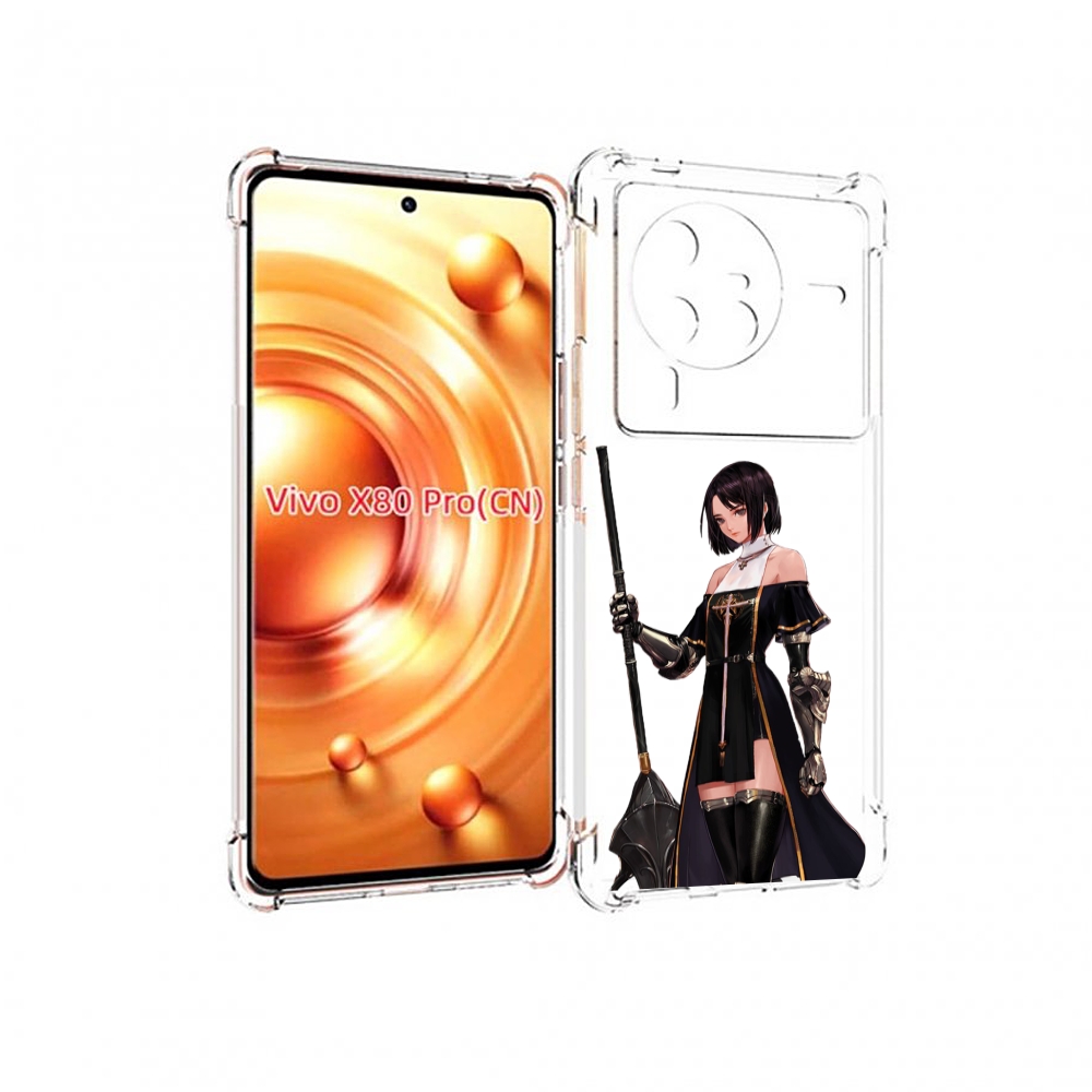 

Чехол MyPads dungeon-fighter для Vivo X80 PRO, Прозрачный, Tocco