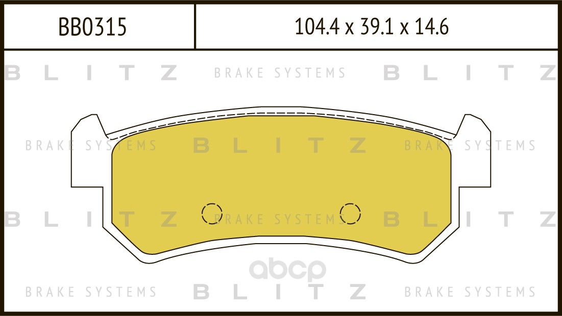 Тормозные колодки BLITZ задние BB0315