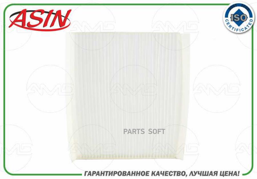 

Фильтр Салонный Asin Asinfc232 ASIN ASINFC232