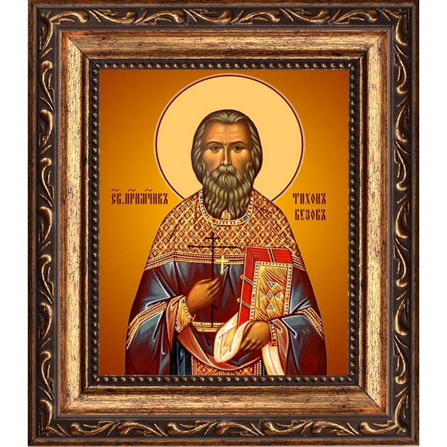 

Тихон Бузов преподобномученик, архимандрит. Икона на холсте.
