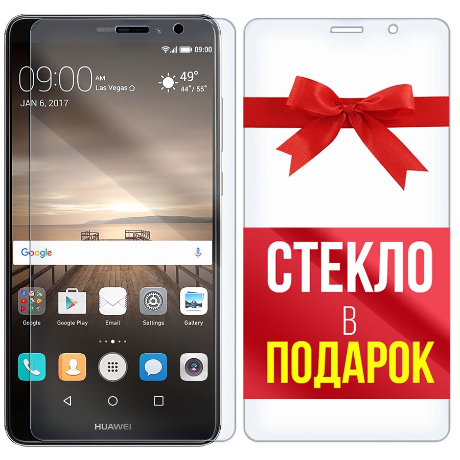 

Комплект из 2-x защитных гибридных стекл Krutoff для Huawei Mate 9