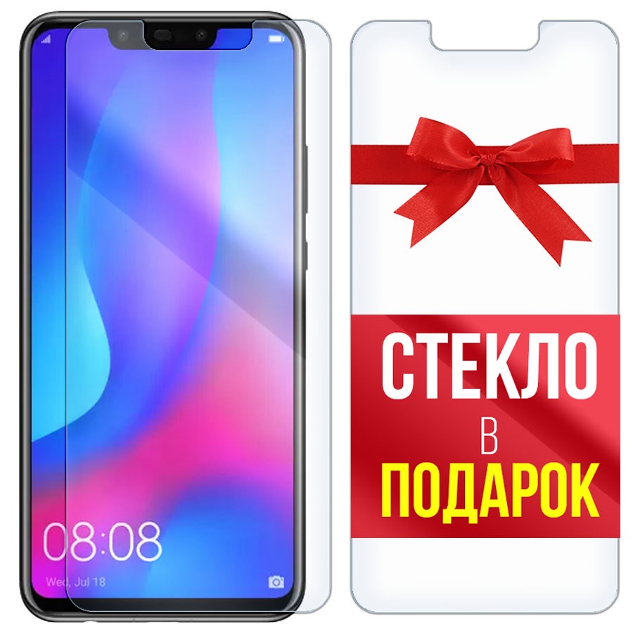 

Комплект из 2-x защитных гибридных стекл Krutoff для Huawei Nova 3