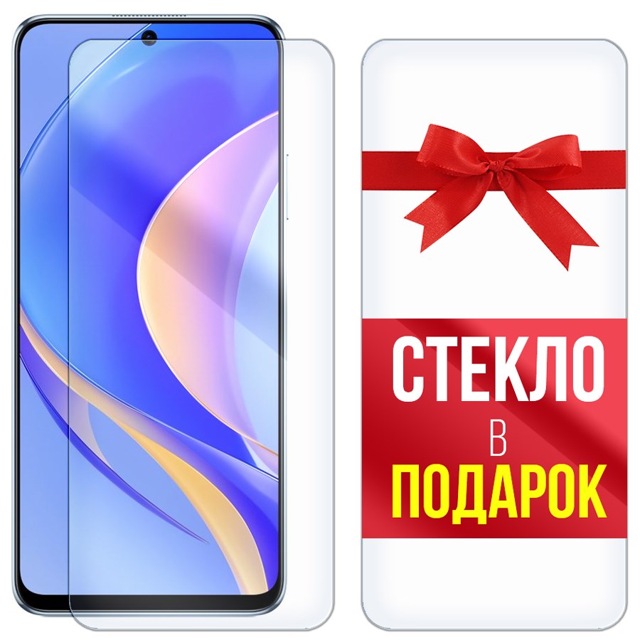 

Комплект из 2-x защитных гибридных стекл Krutoff для Huawei Nova Y90