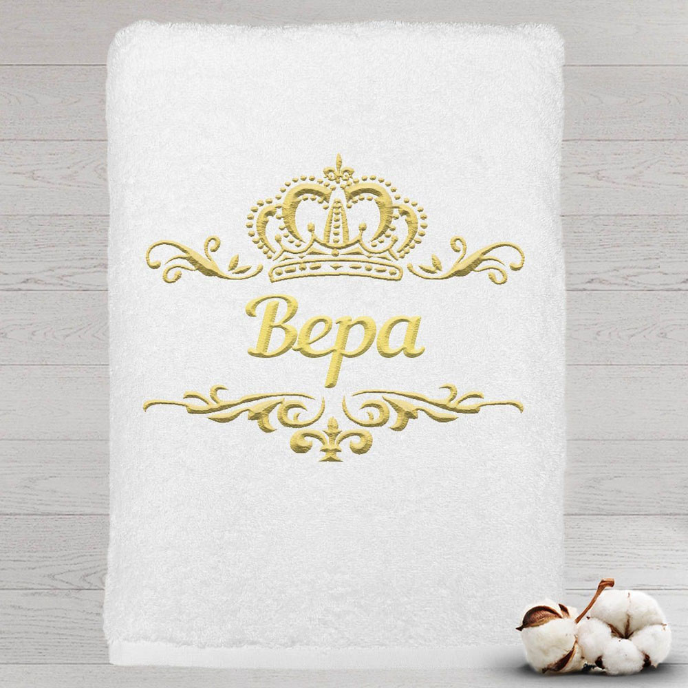 

Полотенце именное с вышивкой корона Вера, белое, Полотенце Вера