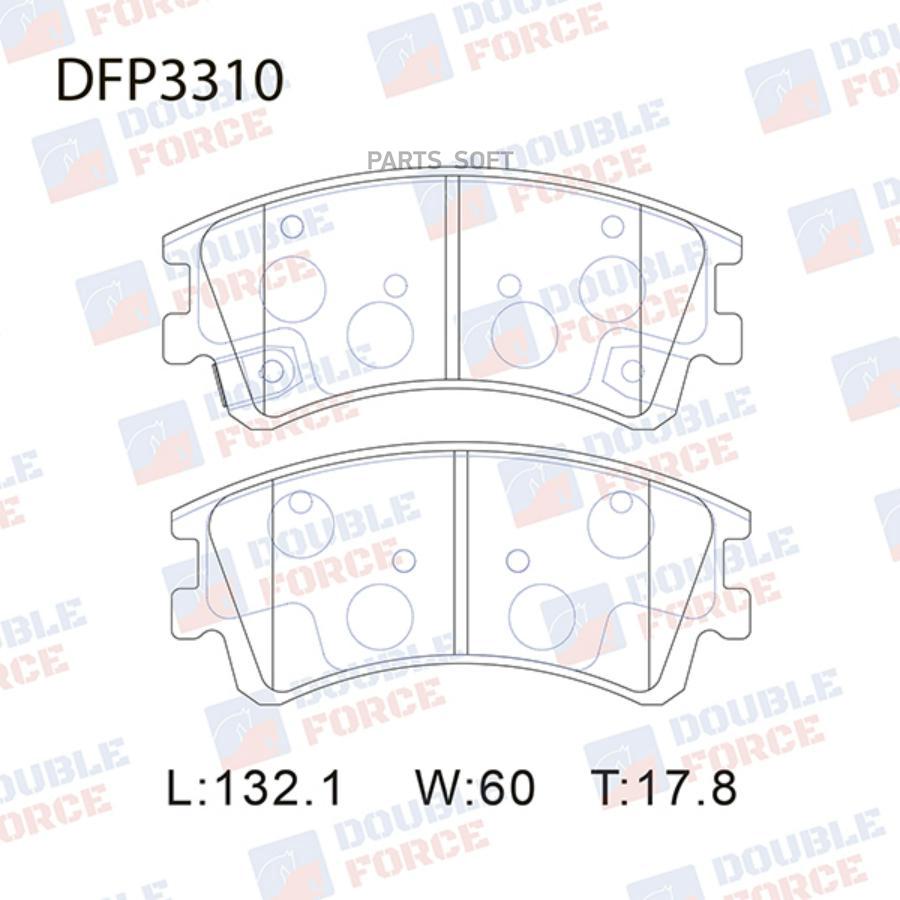 

Тормозные колодки DOUBLE FORCE дисковые DFP3310