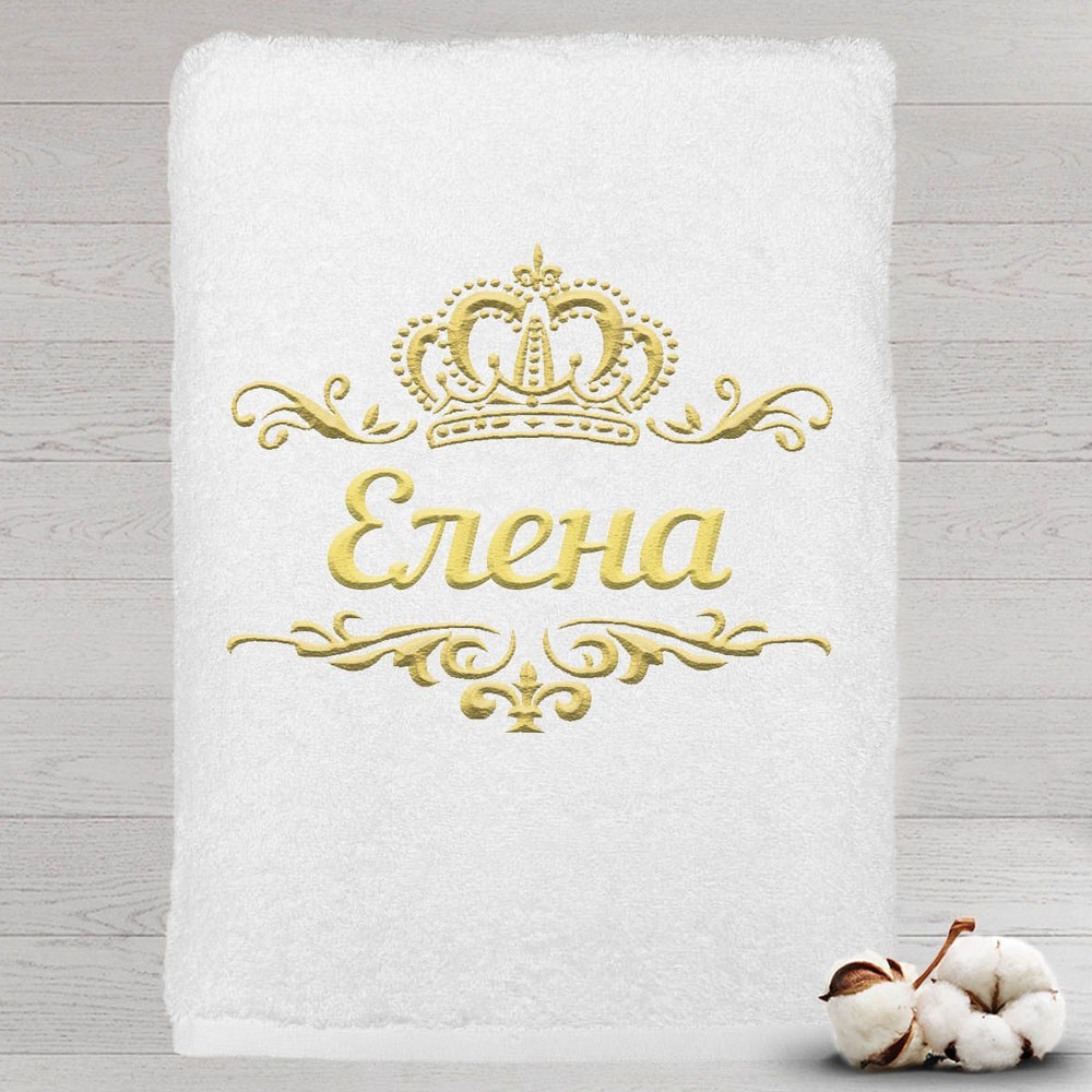 

Полотенце именное с вышивкой корона Елена, белое, Полотенце Елена