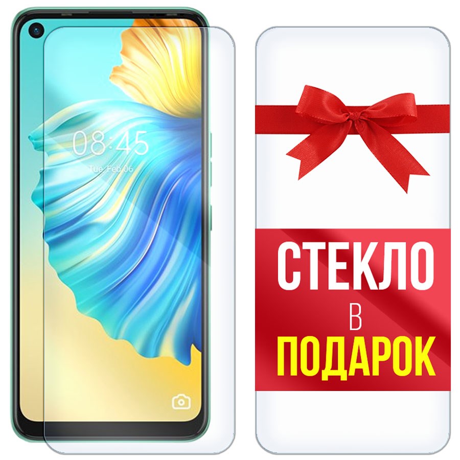 

Комплект из 2-x защитных гибридных стекол Krutoff для Tecno Camon 17