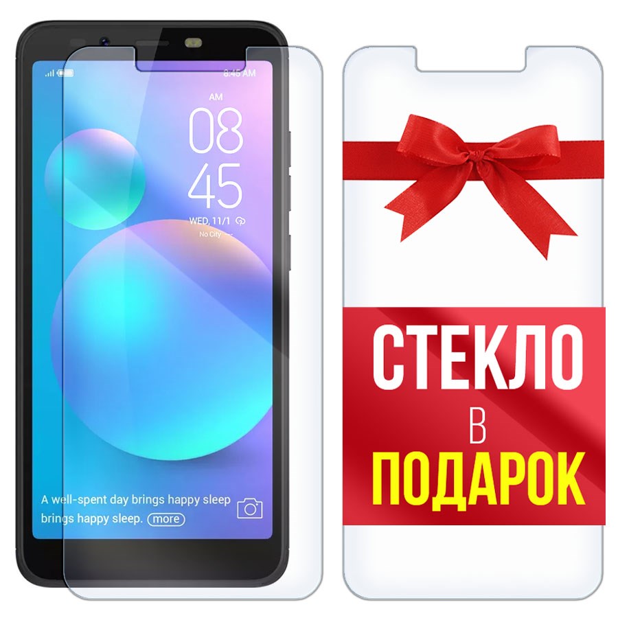 

Комплект из 2-x защитных гибридных стекол Krutoff для Tecno Camon iAce