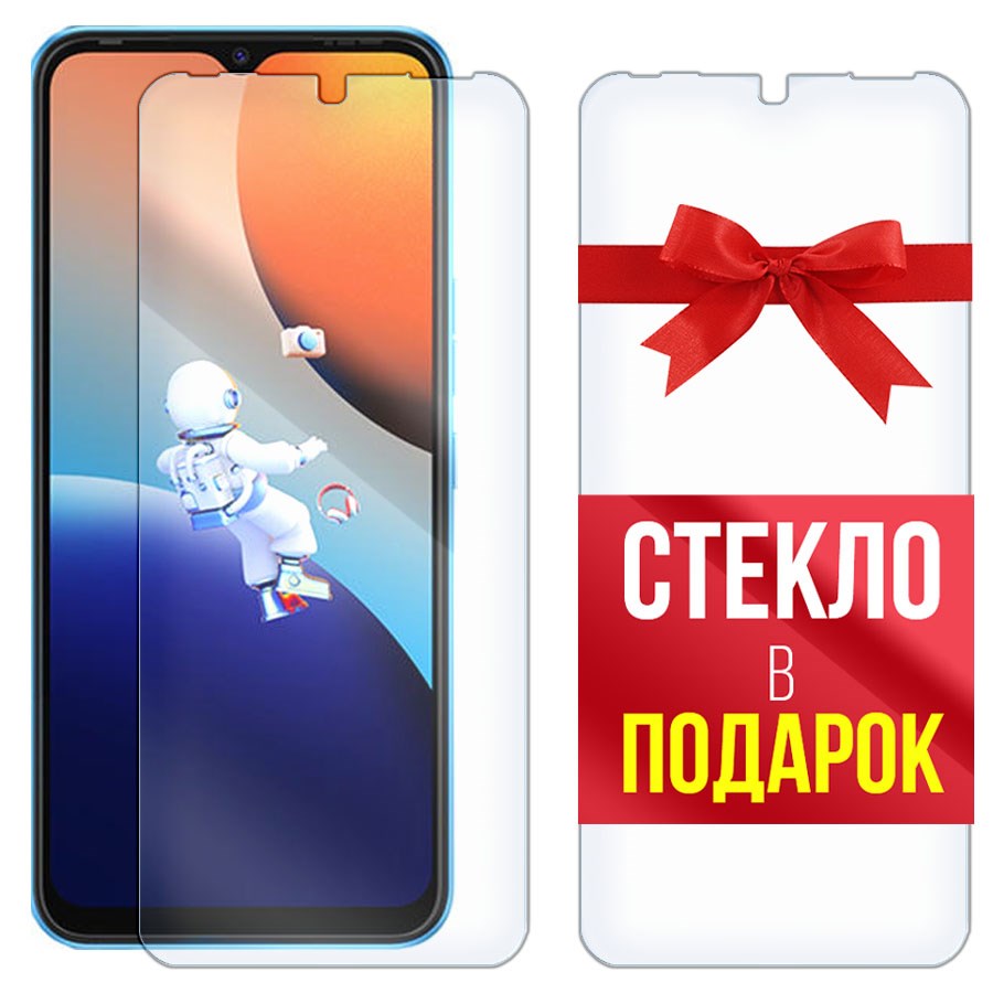 

Комплект из 2-x защитных гибридных стекол Krutoff для Tecno Camon K9