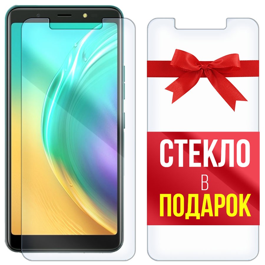 Комплект из 2-x защитных гибридных стекол Krutoff для Tecno POP 4