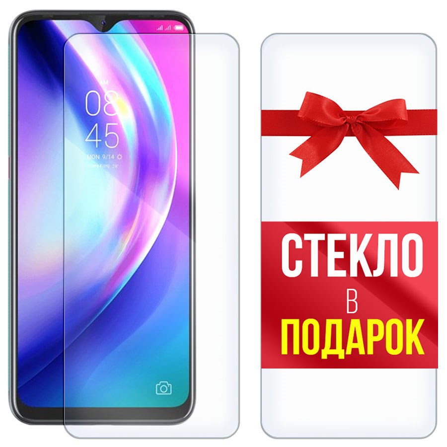 

Комплект из 2-x защитных гибридных стекол Krutoff для Tecno Pouvoir 4 Pro