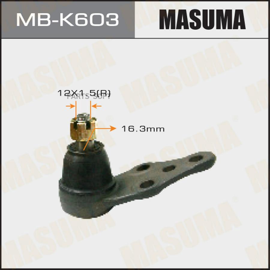 

Шаровая опора MASUMA front low DAEWOO/ NEXIA