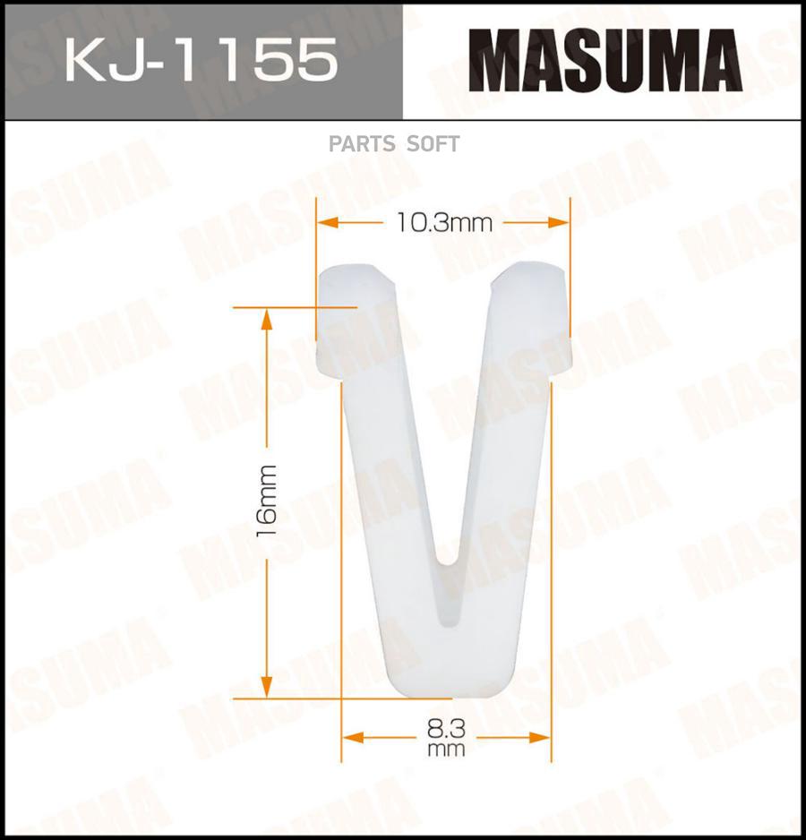 

Клипса автомобильная (автокрепеж) MASUMA 1155-KJ [уп.50]
