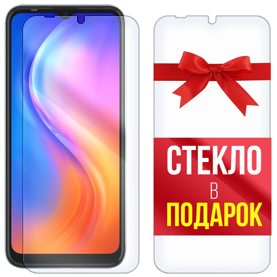 

Комплект из 2-x защитных гибридных стекол Krutoff для Tecno Spark Go 2020