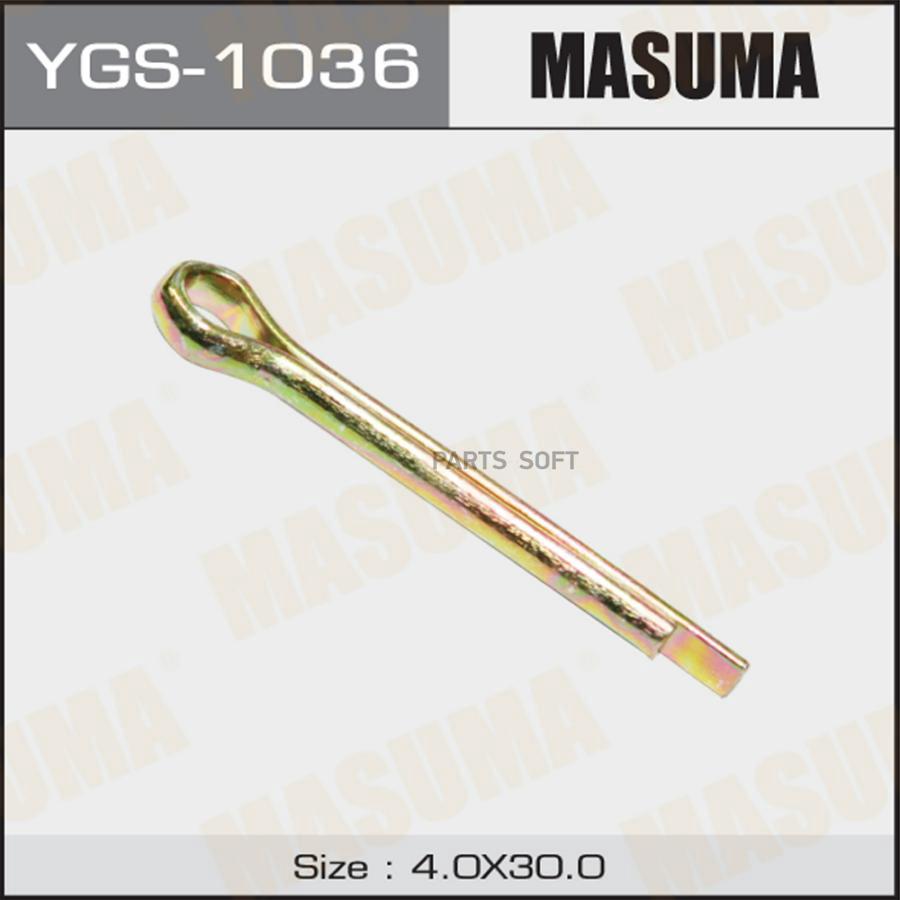 

Шплинт MASUMA 4x30mm