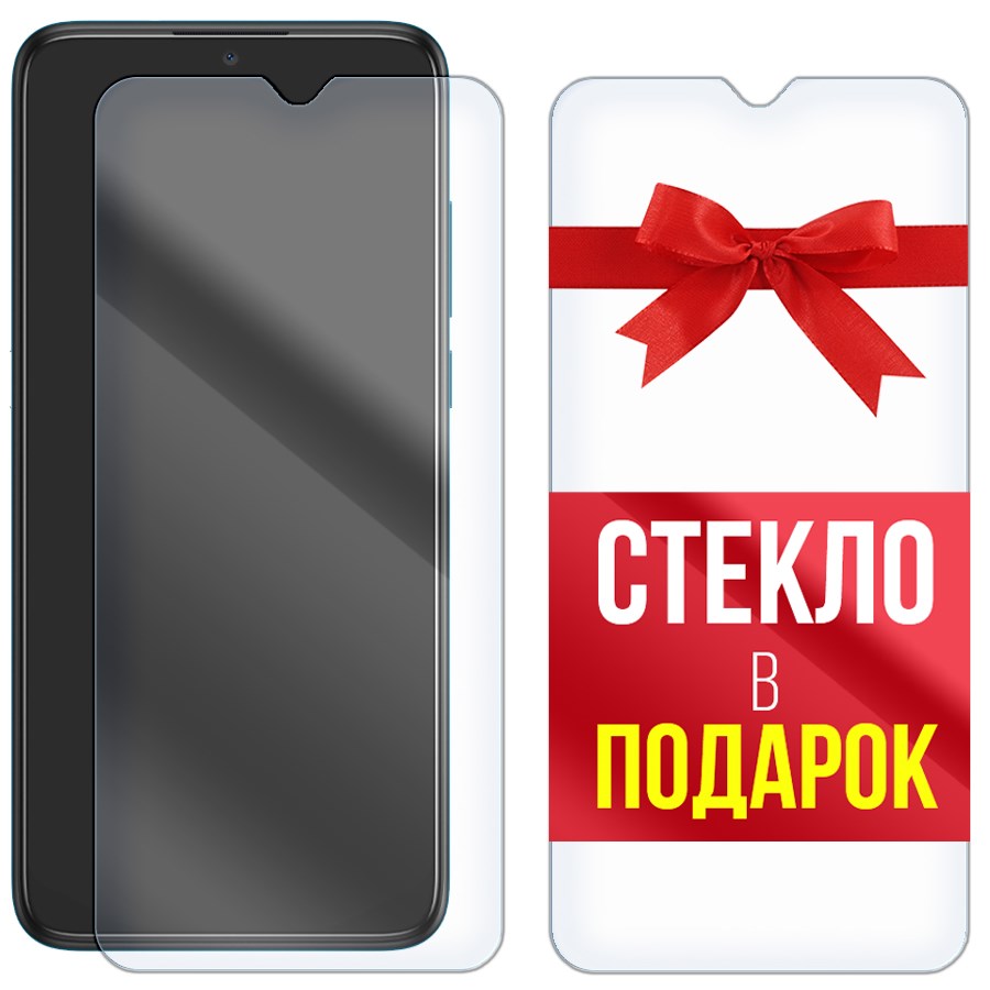 

Комплект из 2-x защитных гибридных стекол Krutoff для Alcatel 1S (2020) / 5028Y