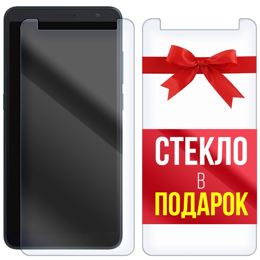 

Комплект из 2-x защитных гибридных стекол Krutoff для Alcatel 1B (2020) / 5002D/5002H