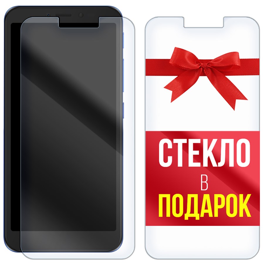 

Комплект из 2-x защитных гибридных стекол Krutoff для Alcatel 1V (2019) / 5001D