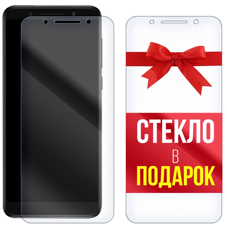 Комплект из 2-x защитных гибридных стекол Krutoff для Alcatel 3X (2018) / 5058I