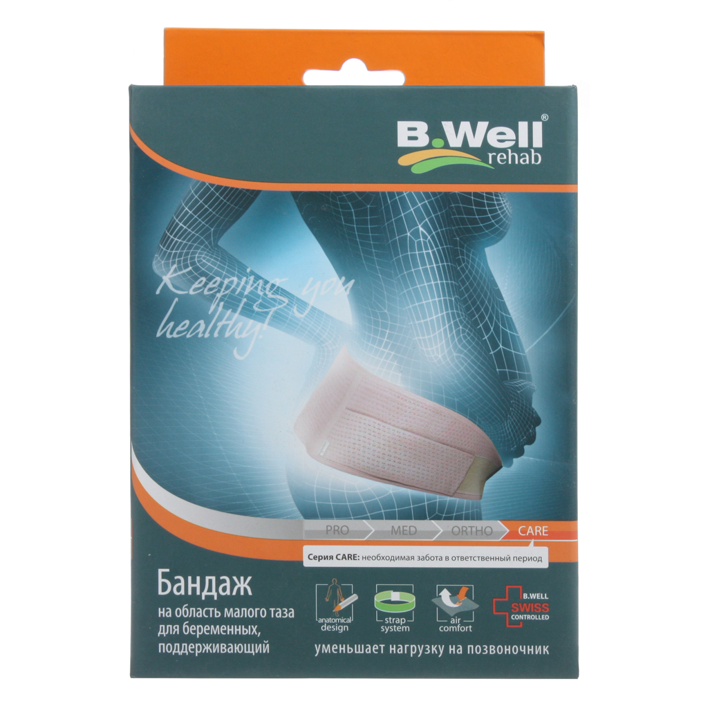 

Бандаж для беременных B.Well W-431 l бежевый