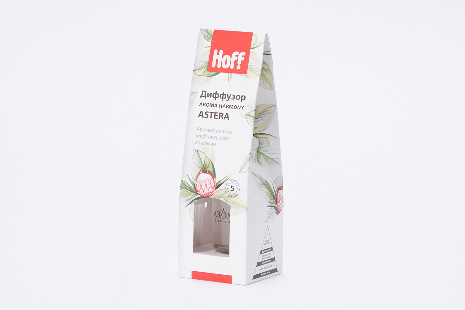 фото Диффузор hoff aroma harmony