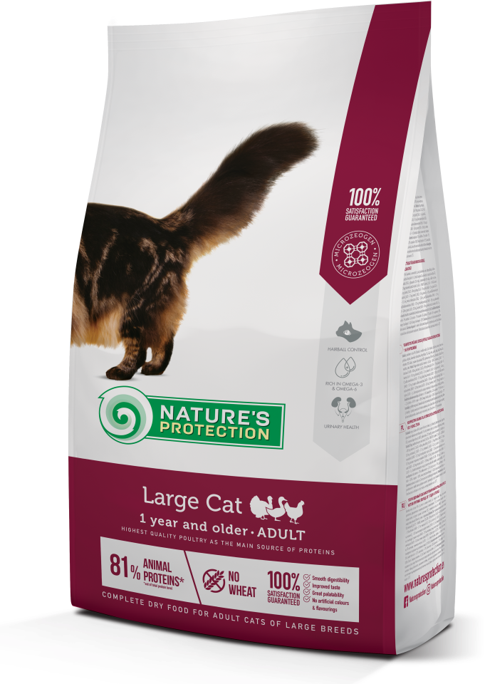 

Сухой корм для кошек Nature’s Protection large, домашняя птица, 0.4кг, large
