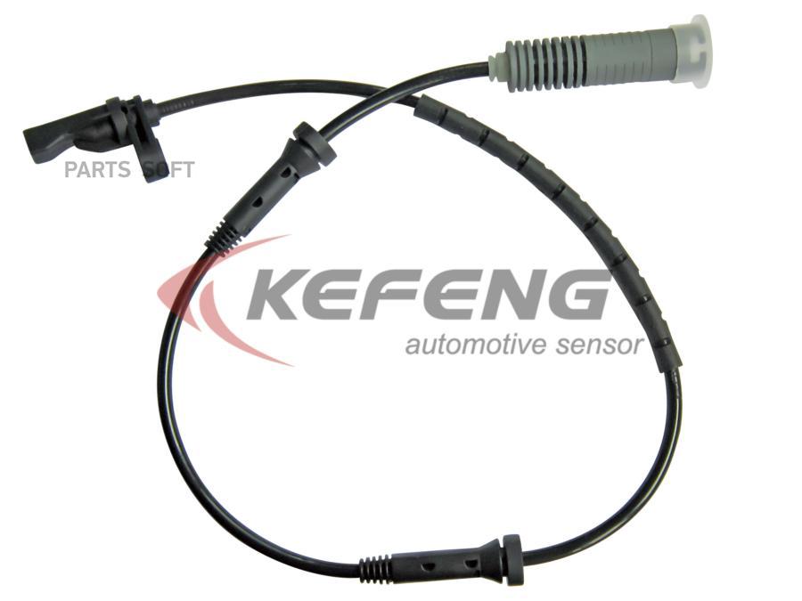 Датчик Absbmw E81/E90/E91/E93 1.8-2.0i/D 04> Kefeng арт. KF084021