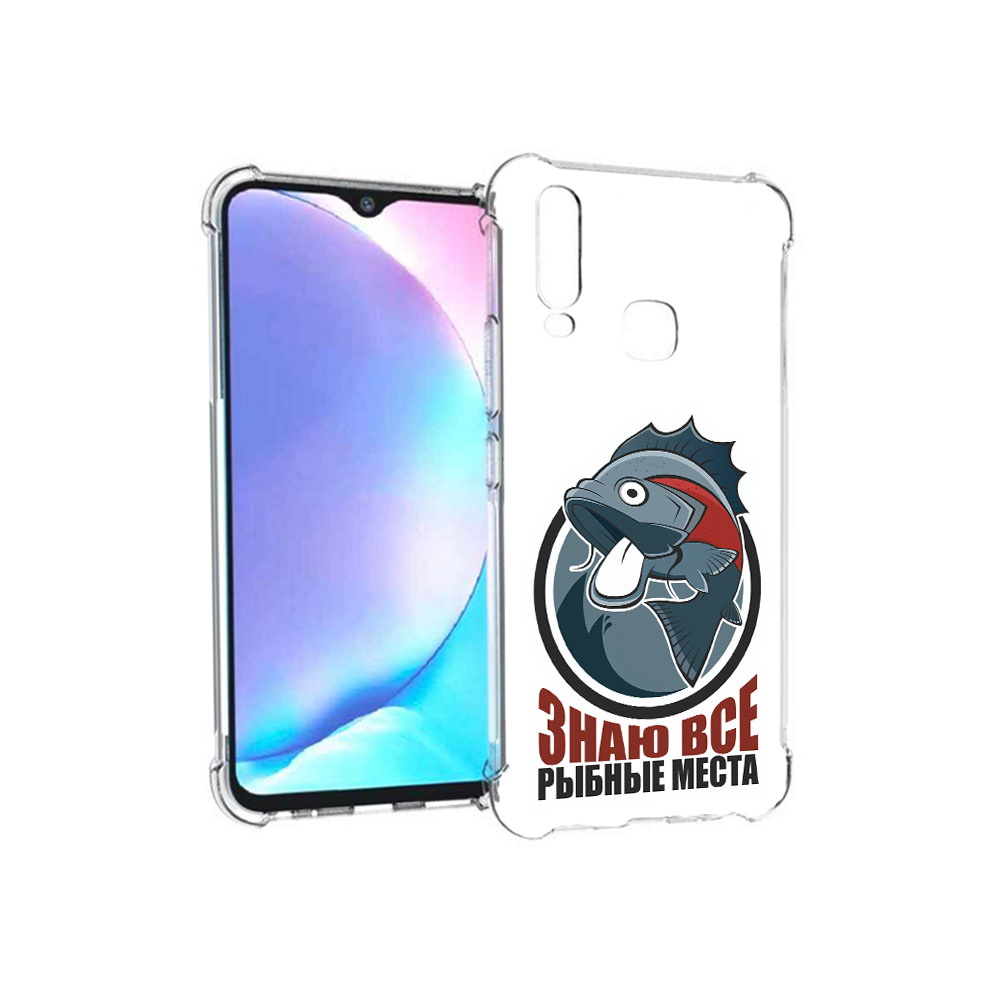 

Чехол MyPads Tocco для Vivo Y17 знаю все рыбные места (PT136369.382.367), Tocco