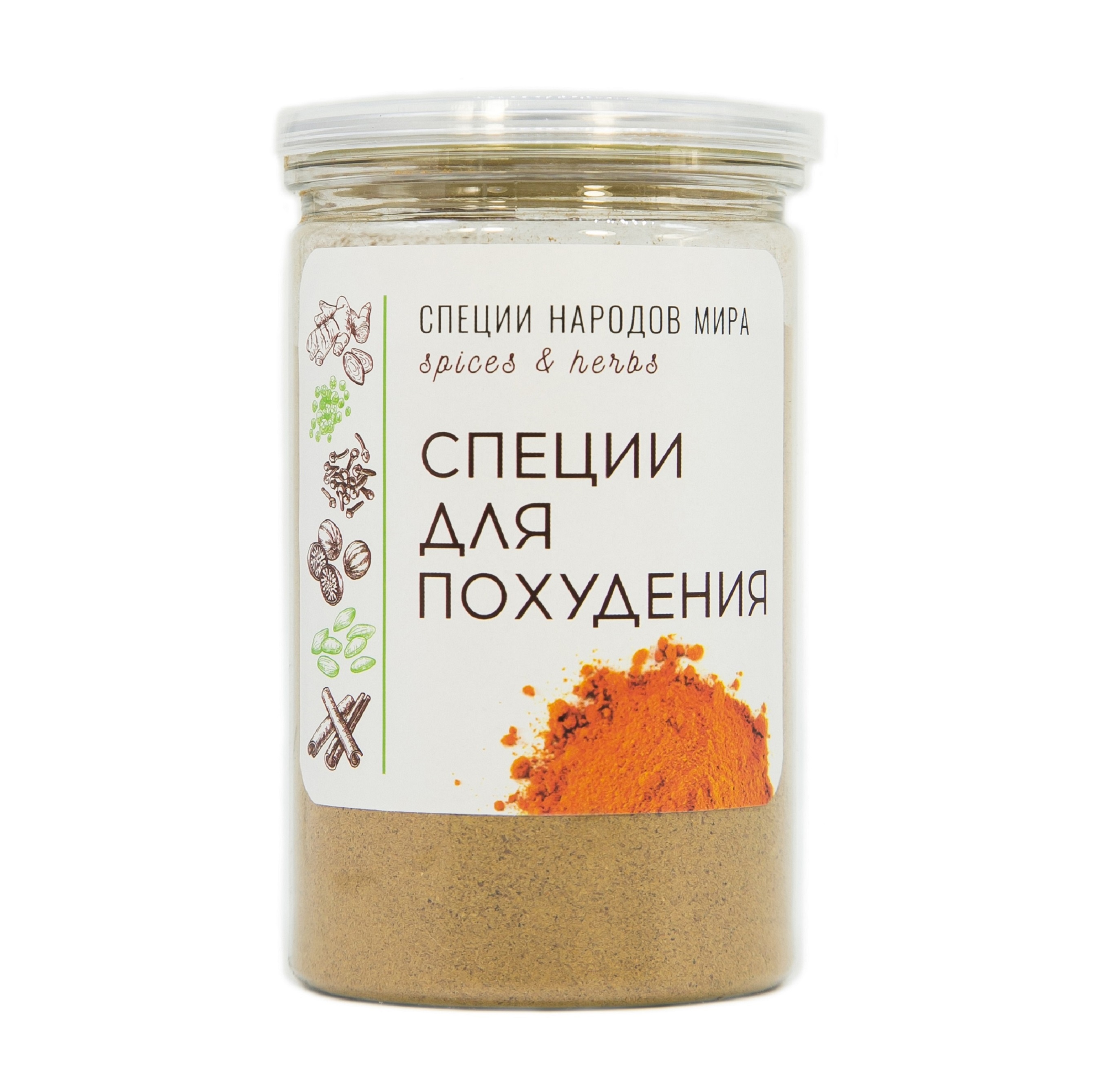 Специи Organic Food для похудения, 150 г