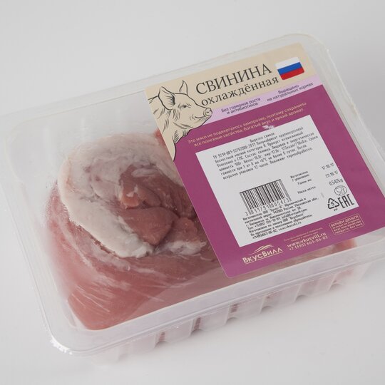 Вырезка свиная ВкусВилл охлажденная +-600 г Россия