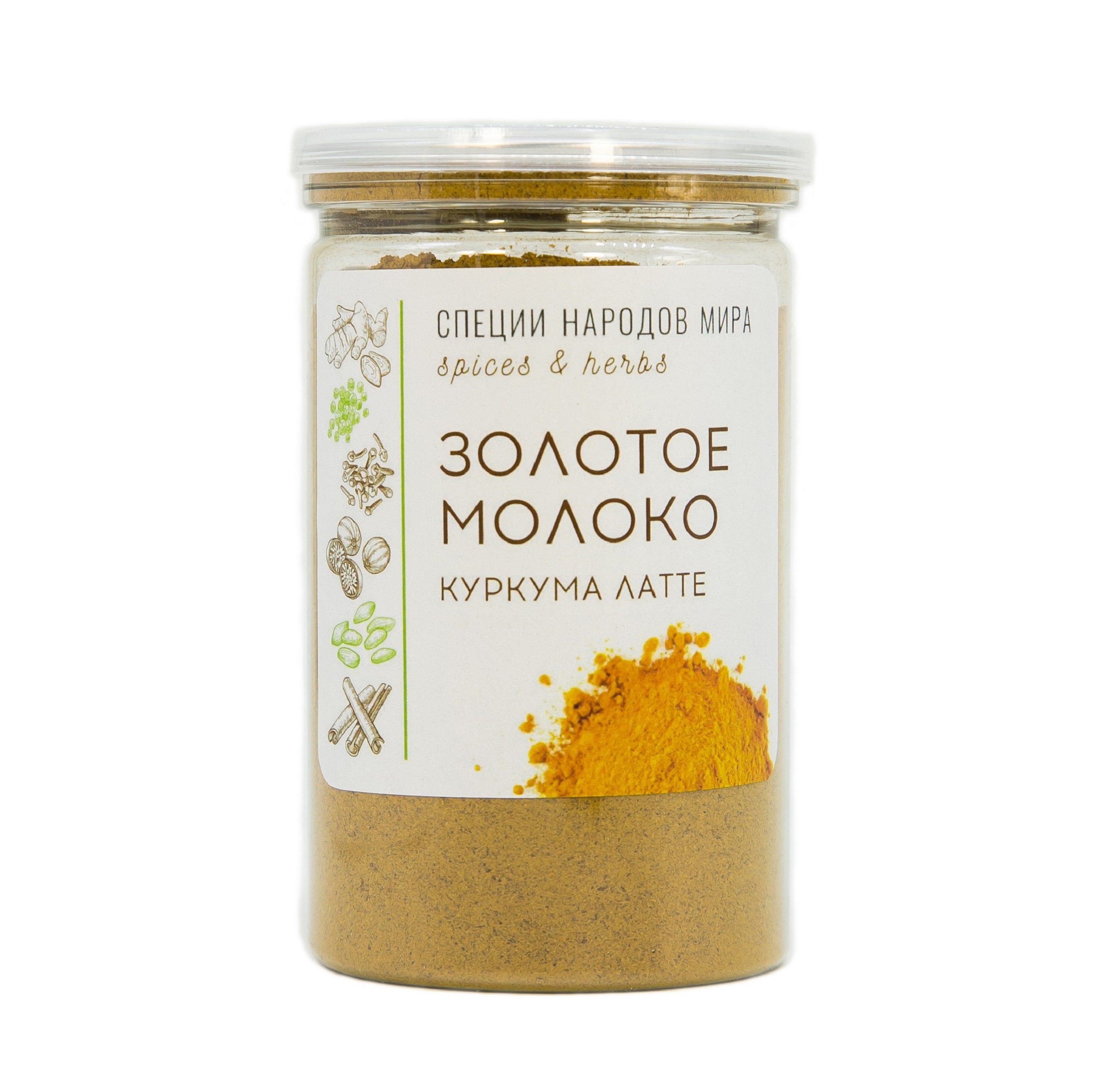 Смесь специй Organic Food Куркума Латте для напитка Золотое молоко, 150 г