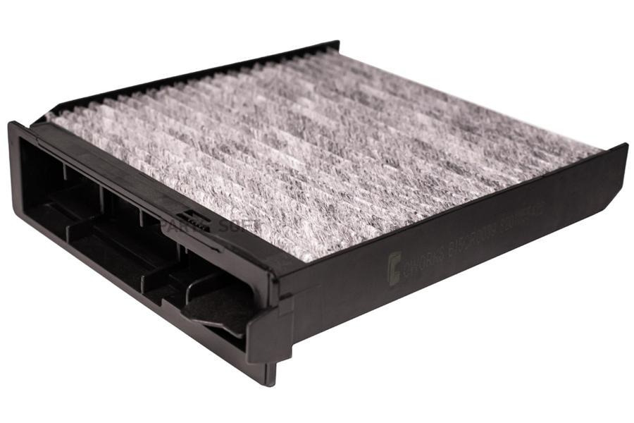

Фильтр Салонный (Угольный) Cworks B15cr0039 CWORKS арт. B15CR0039