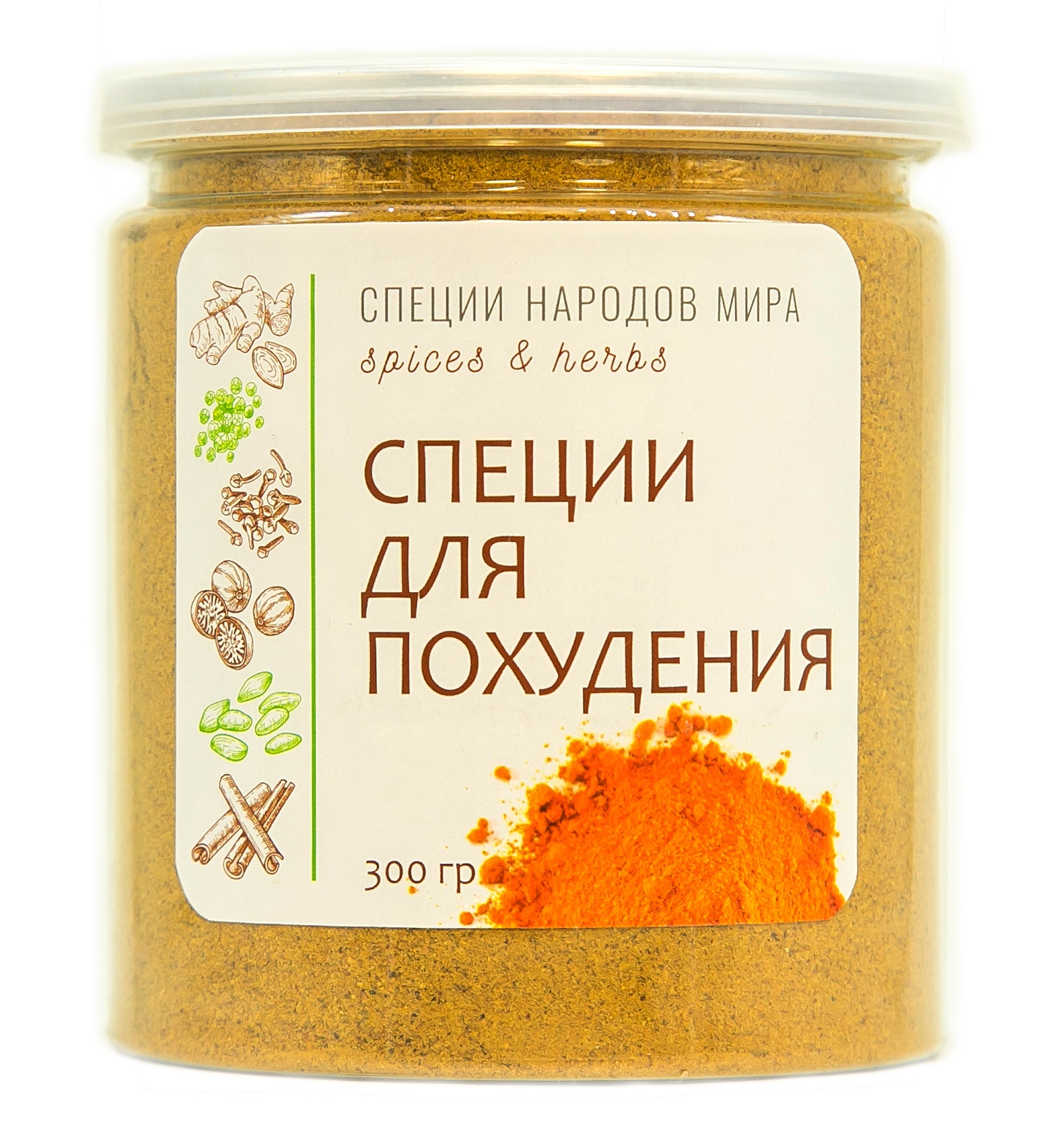 Приправы и специи Organic Food для похудения, 300 г