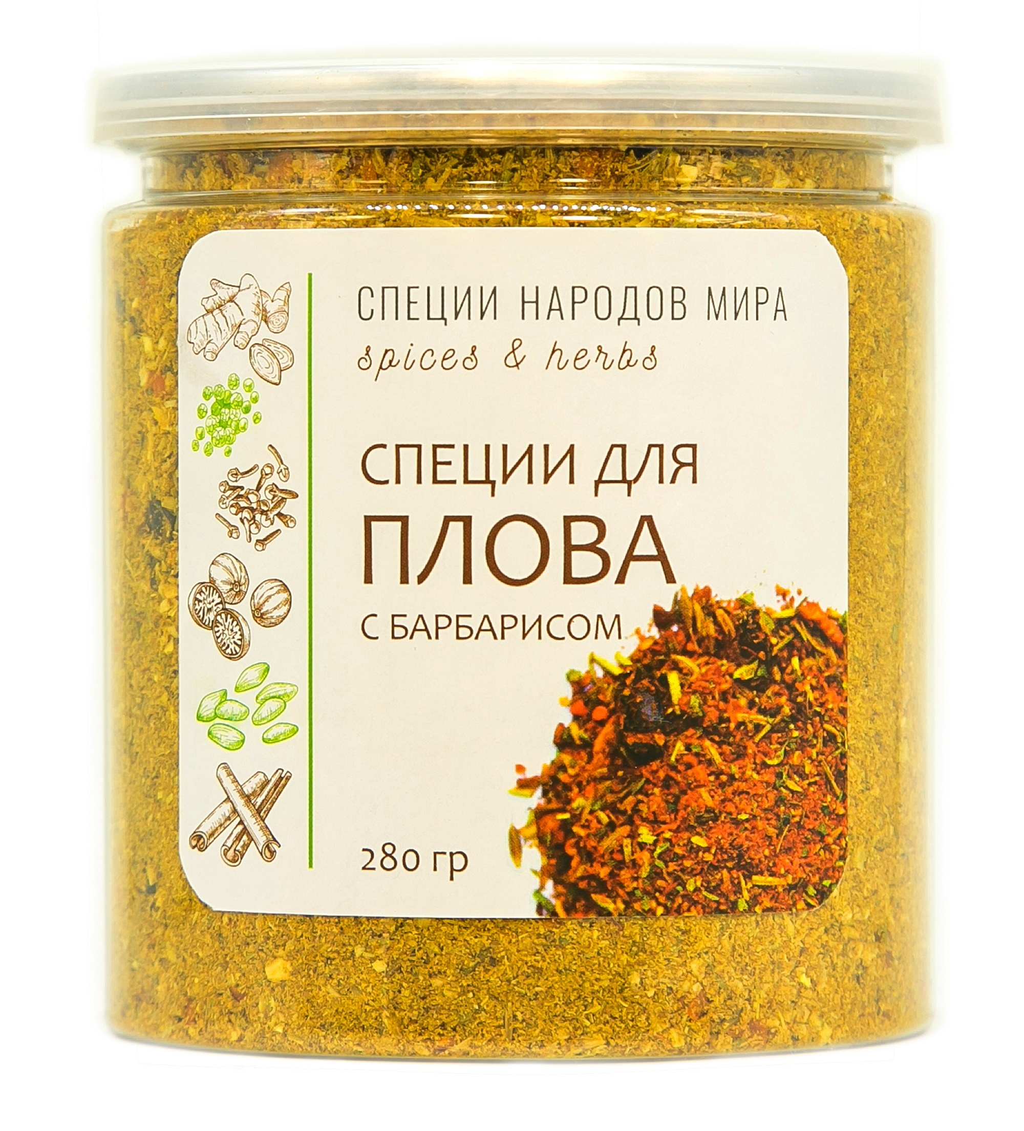 Приправа Organic Food для плова с барбарисом, 280 г