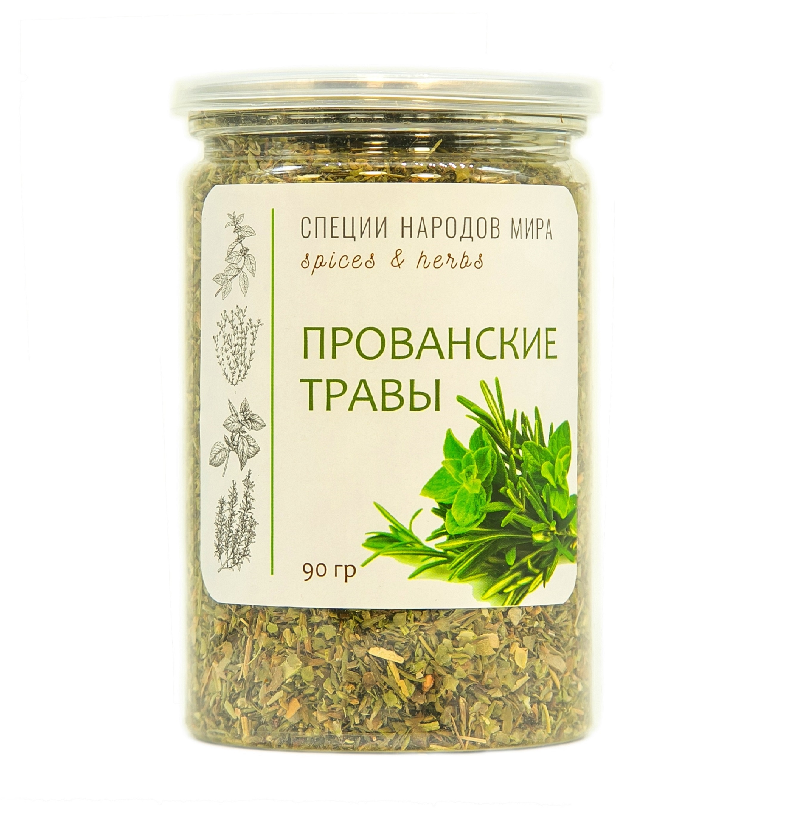 Приправа Organic Food Прованские травы сушеные, 90 г