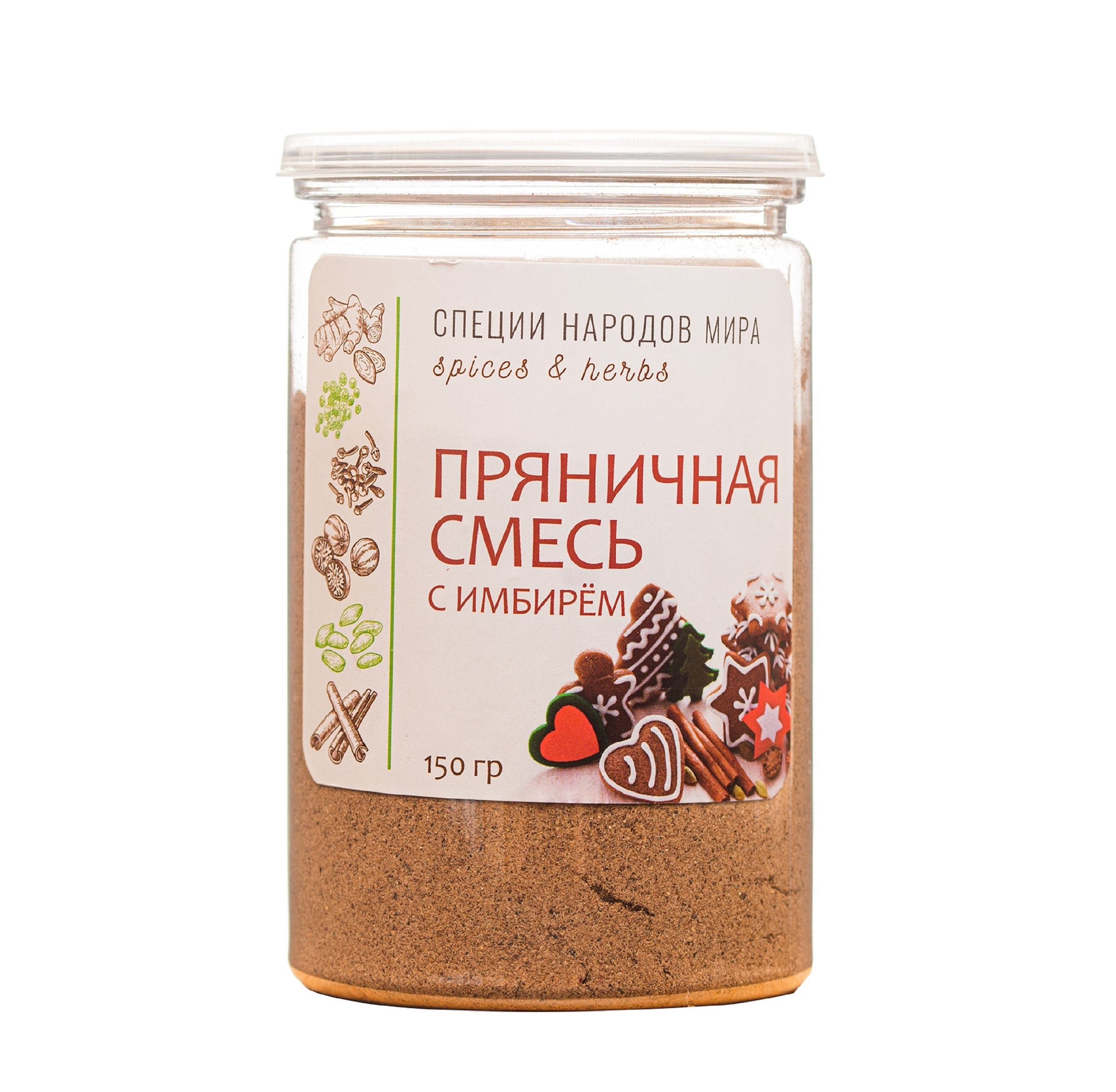 Смесь специй Organic Food Пряничная с имбирем, 150 г