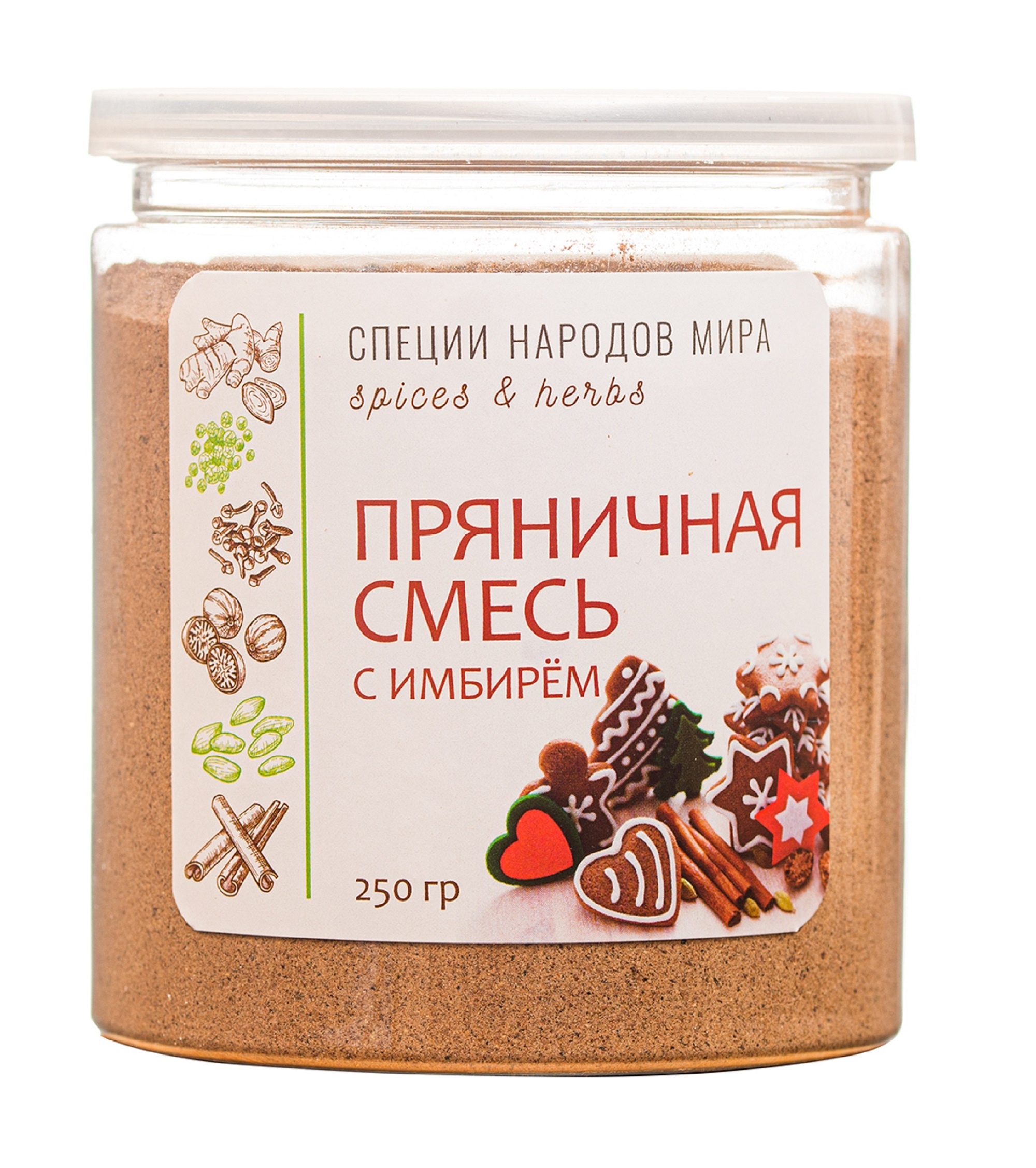 

Специи Organic Food для выпечки пряников и десертов, 250 Г