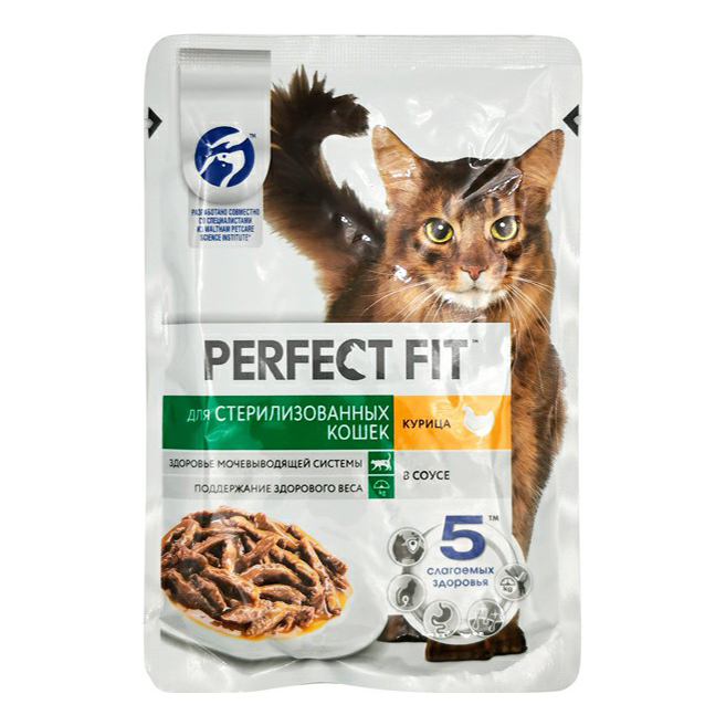 

Влажный корм для кошек Perfect Fit с говядиной в соусе, 75 г, Adult