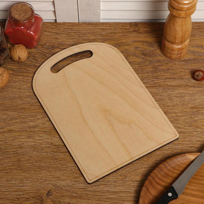 

Доска разделочная двухсторонняя, цилиндровая, ручка вырез, 26×18×0.6 см, Доски разделочные