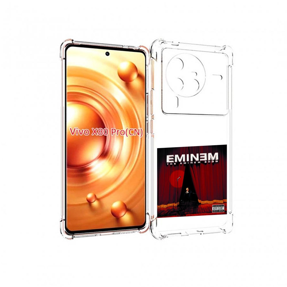 

Чехол MyPads THE EMINEM SHOW для Vivo X80 PRO, Прозрачный, Tocco